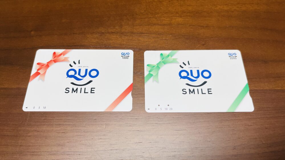 QUOカードの写真