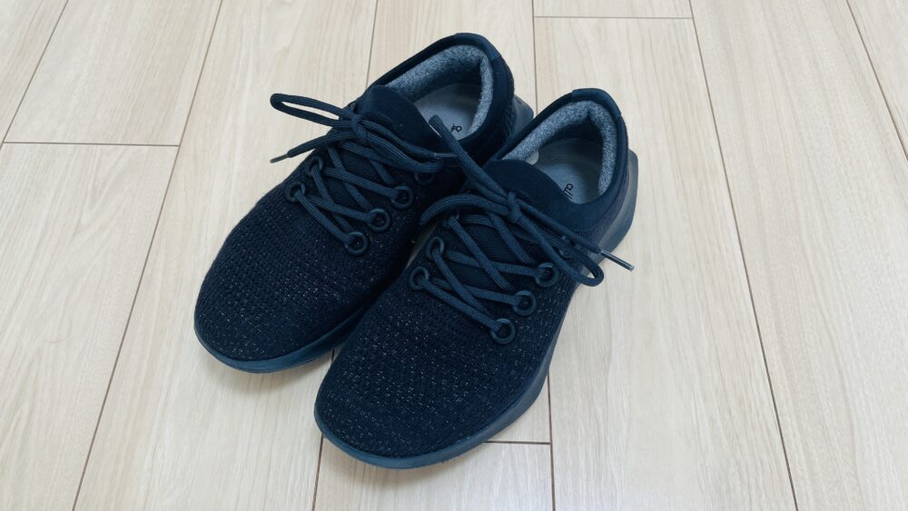 ランニング用の靴