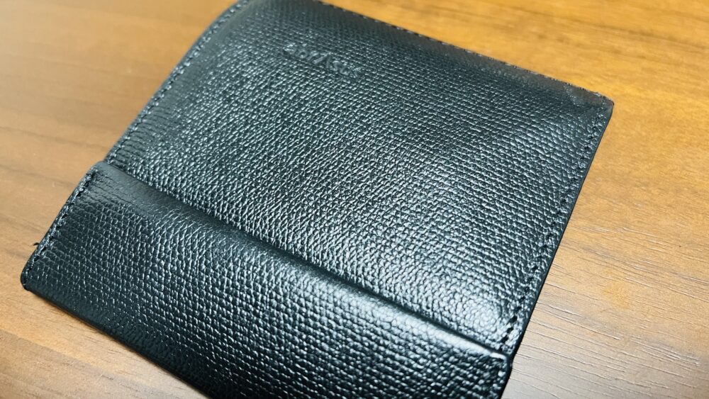 閉じた状態の財布