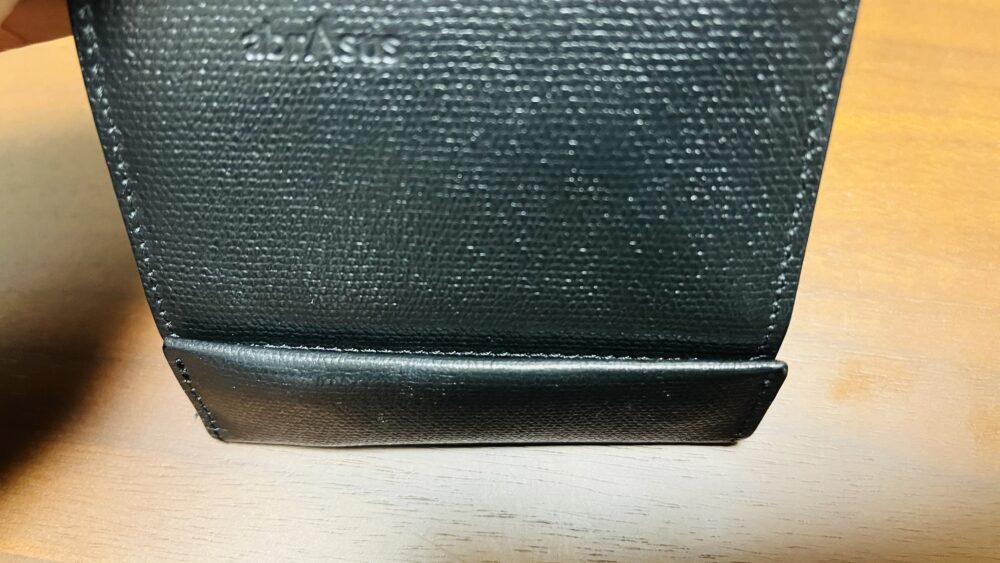 閉じた状態の財布