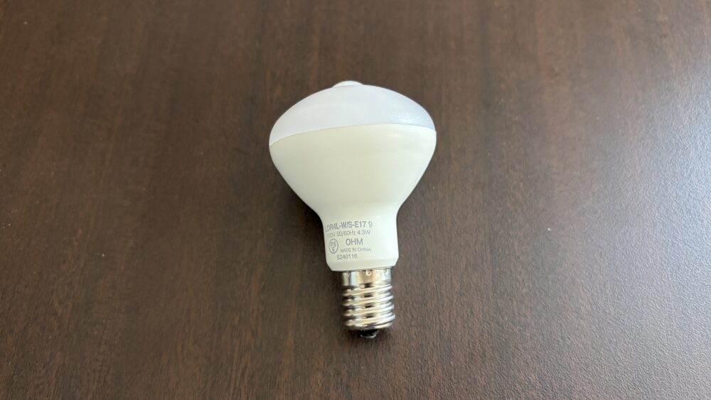 人感センサー付きライト