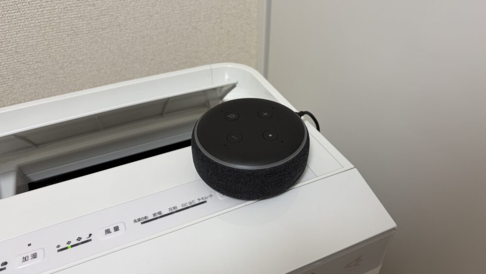 スマートスピーカー
