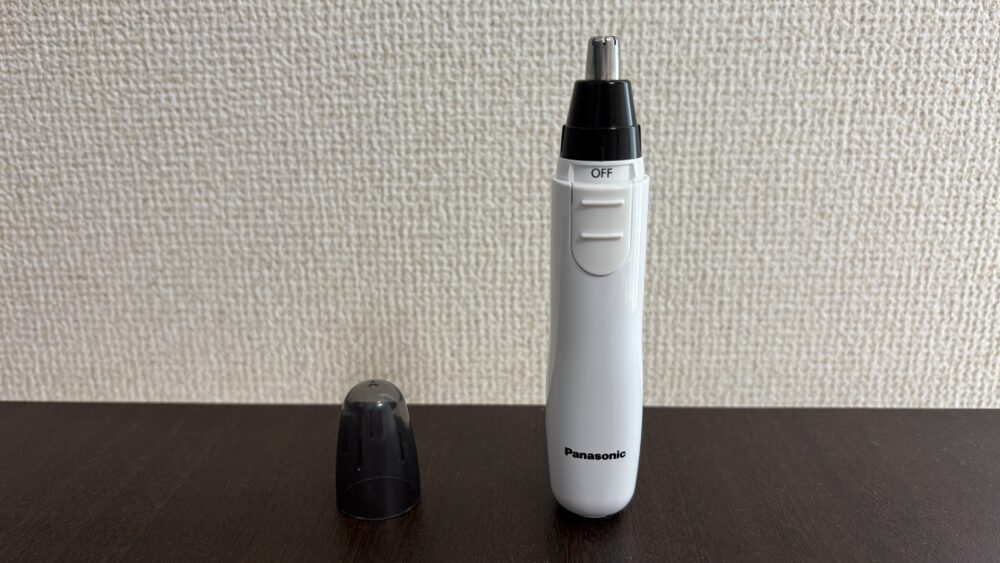 エチケットカッター