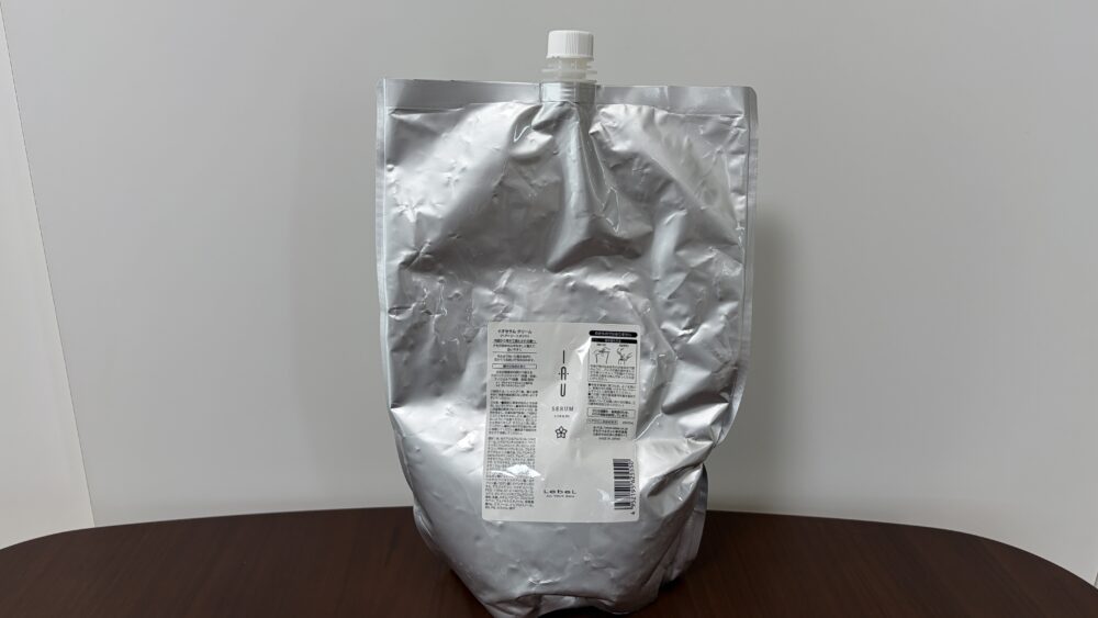 トリートメント