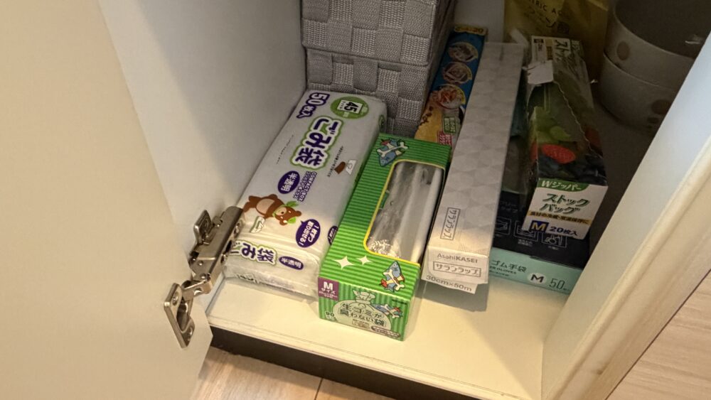 シンク下収納