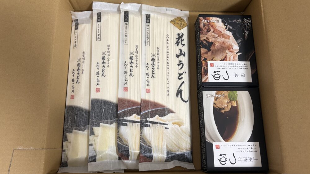 うどん